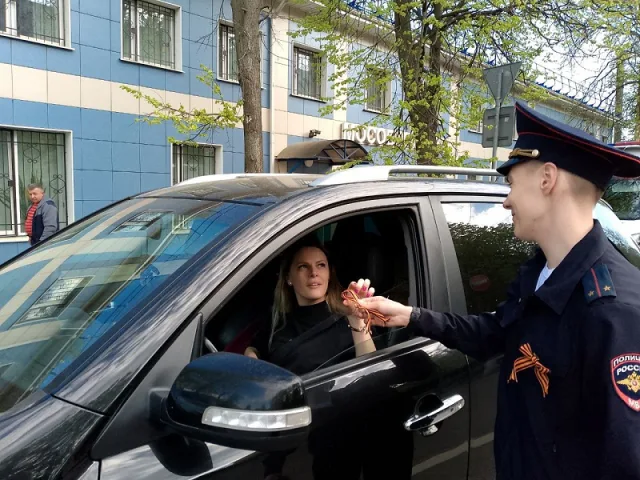 Полицейские в Люберцах присоединились к всероссийской акции «Георгиевская ленточка»